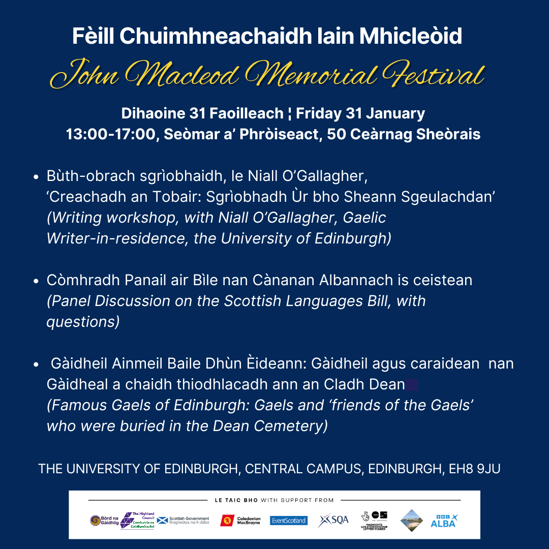 Postair Bùthan-obrach Òraid Chuimhneachaidh Iain MhicLeòid