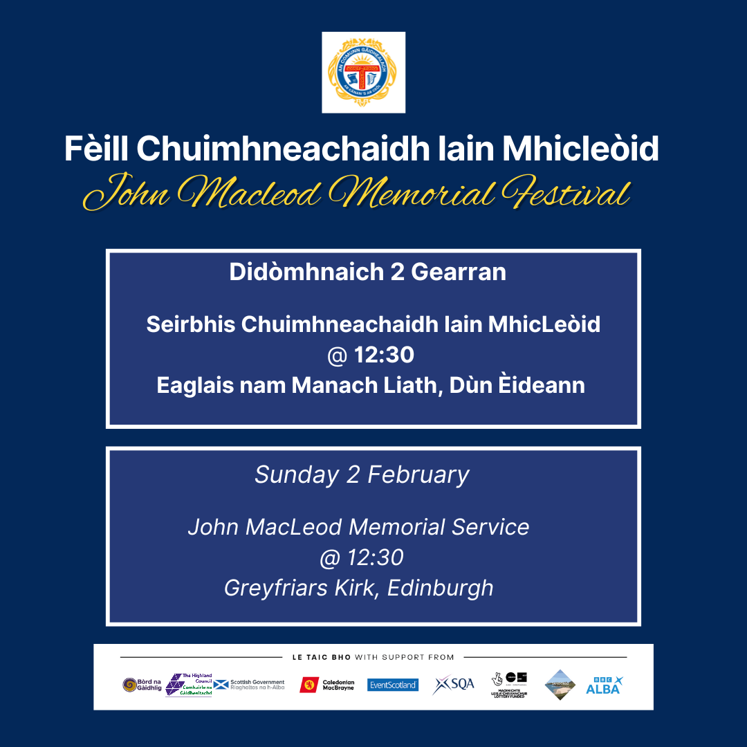 Postair Seirbhis Chuimhneachaidh Iain MhicLeòid