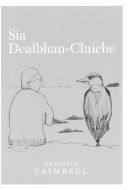 Sia Dealbhan-Cluiche